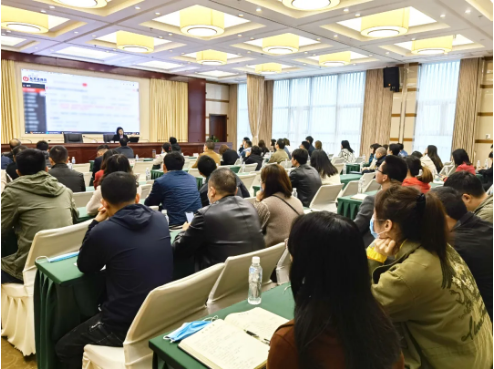 實戰(zhàn)培訓反響熱烈！四川雅安經(jīng)濟開發(fā)區(qū)特邀集團開展“經(jīng)開大講堂”2021年招商引資實戰(zhàn)型培訓會！