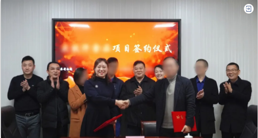 年前對(duì)接，年后落地！優(yōu)質(zhì)肉制品加工投資選址項(xiàng)目正式落地江蘇南通