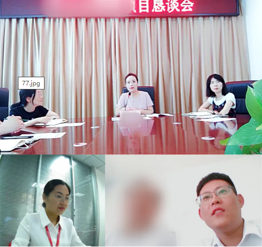 建立良好合作前提，協(xié)作推進(jìn)！今日，集團(tuán)成功助推2家優(yōu)質(zhì)投資選址企業(yè)對接地方政府！