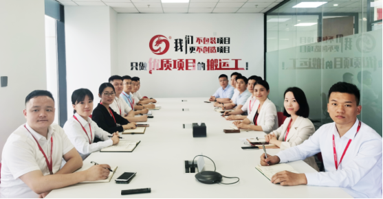 下半年蓄力待發！6月下旬，集團成功通過32個優質投資選址項目