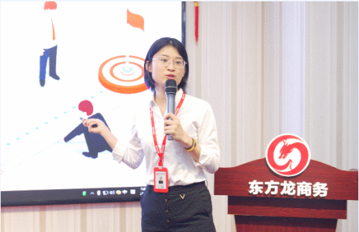 充電蓄能，再出發(fā)！東方龍商務(wù)集團(tuán)年中招商引資培訓(xùn)圓滿收官！