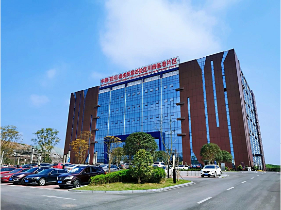 集團全力助推四川自貿試驗區川南臨港片區委托招商引資，以“三區合一”打造發展新增長極