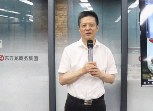 緊扣目標(biāo)，全力攻堅(jiān)！7月下旬，集團(tuán)成功通過(guò)29個(gè)優(yōu)質(zhì)投資選址項(xiàng)目