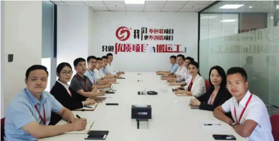 緊扣目標(biāo)，全力攻堅(jiān)！7月下旬，集團(tuán)成功通過(guò)29個(gè)優(yōu)質(zhì)投資選址項(xiàng)目