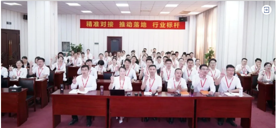 充電蓄能，再出發(fā)！東方龍商務(wù)集團(tuán)年中招商引資培訓(xùn)圓滿收官！