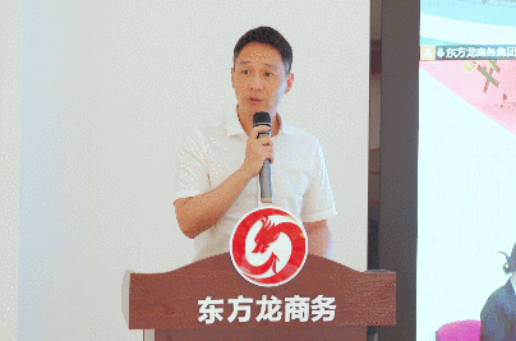 加大項目儲備，積蓄發(fā)展動能！9月下旬，集團(tuán)成功通過41個優(yōu)質(zhì)投資選址項目