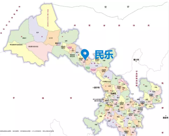 集團全力助推甘肅民樂縣委托招商引資，以“一區五園”打造發展新增長極
