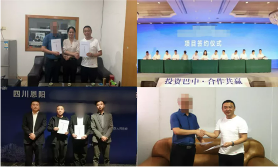 【年度委托招商運營服務(wù)地圖】乘勢而上，勇立潮頭，用實干擔(dān)當交出滿意答卷