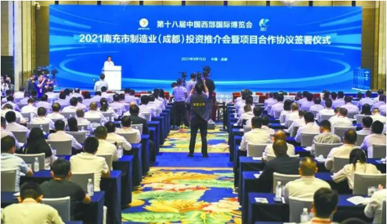 【年度委托招商運營服務(wù)地圖】乘勢而上，勇立潮頭，用實干擔(dān)當交出滿意答卷