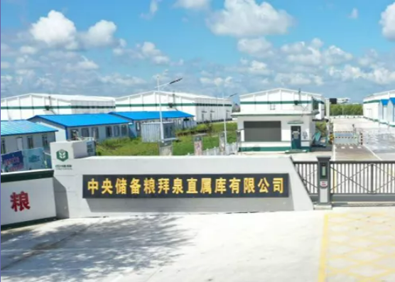 集團全力助推黑龍江齊齊哈爾拜泉縣委托招商引資，立足資源優勢，開辟產業集群高質量發展新高地