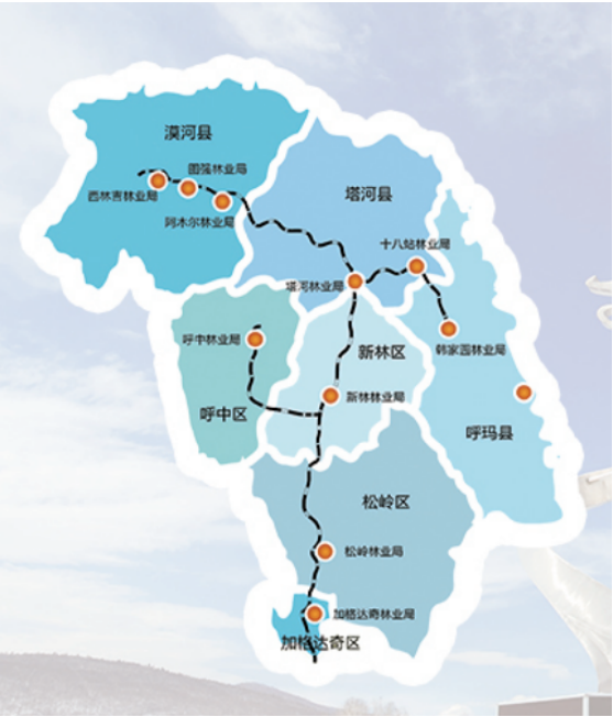 集團全力助推黑龍江大興安嶺委托招商引資，聚力將“冷資源”轉(zhuǎn)化為“熱經(jīng)濟”！
