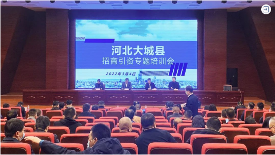 【委托招商運營服務地圖】戰“疫”！戰力！戰績！打贏首季“開門紅”！
