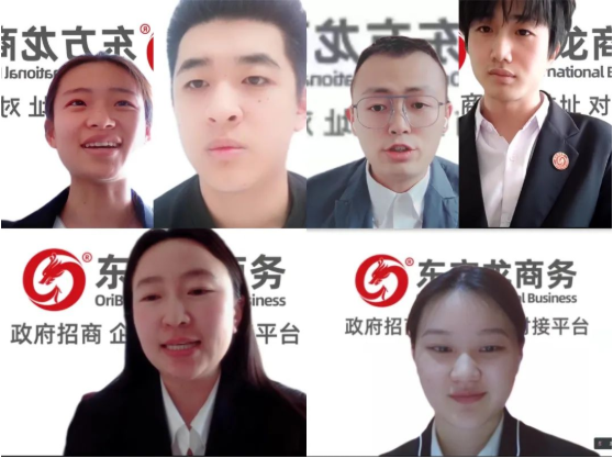 從“新”出發，向“心”而行！東方龍商務集團成功舉行為期3天的新員工入職招商培訓