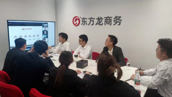 從“新”出發，向“心”而行！東方龍商務集團成功舉行為期3天的新員工入職招商培訓