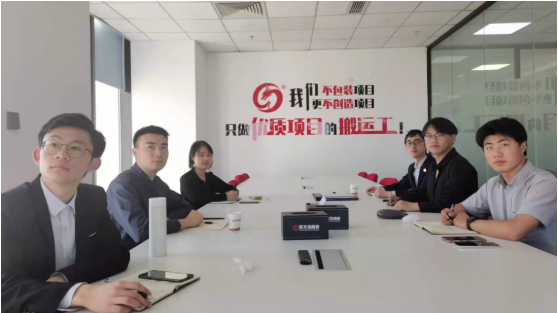從“新”出發，向“心”而行！東方龍商務集團成功舉行為期3天的新員工入職招商培訓