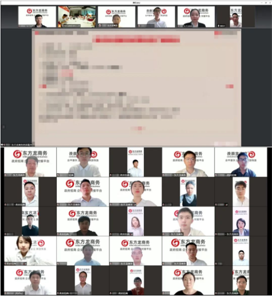 量質并舉，速效并重！5月中旬，集團成功通過43個優質投資選址項目
