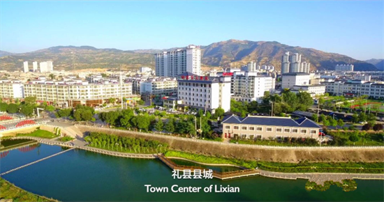 集團(tuán)全力助推甘肅隴南禮縣委托招商引資，以特色產(chǎn)業(yè)招引，推動(dòng)地方經(jīng)濟(jì)蓬勃發(fā)展！