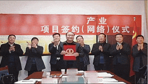 年產能36億！清潔能源產業(yè)基地投資選址項目二期加緊建設中，計劃今年年底投產！
