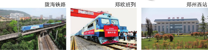 集團全力助推河南滎陽市委托招商引資，搶占發(fā)展先機，打造開放經(jīng)濟新高地！