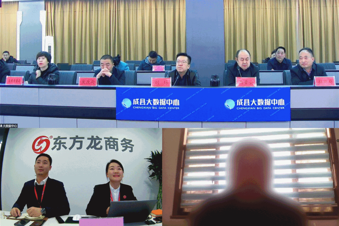 7月喜報來襲！知名品牌食品擴建投資選址項目落地甘肅隴南成縣，集團服務獲高度評價！
