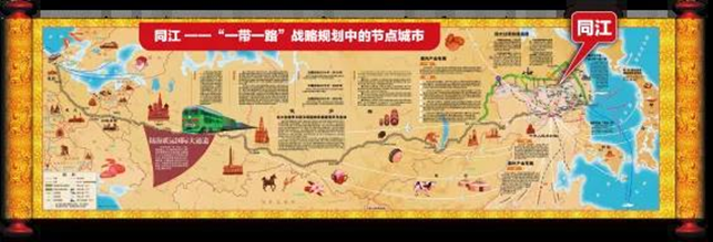 集團(tuán)全力助推黑龍江省同江市委托招商引資，充分挖掘開發(fā)潛能，再次綻放邊陲魅力