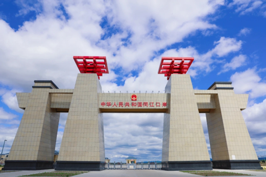 集團(tuán)全力助推黑龍江省同江市委托招商引資，充分挖掘開發(fā)潛能，再次綻放邊陲魅力