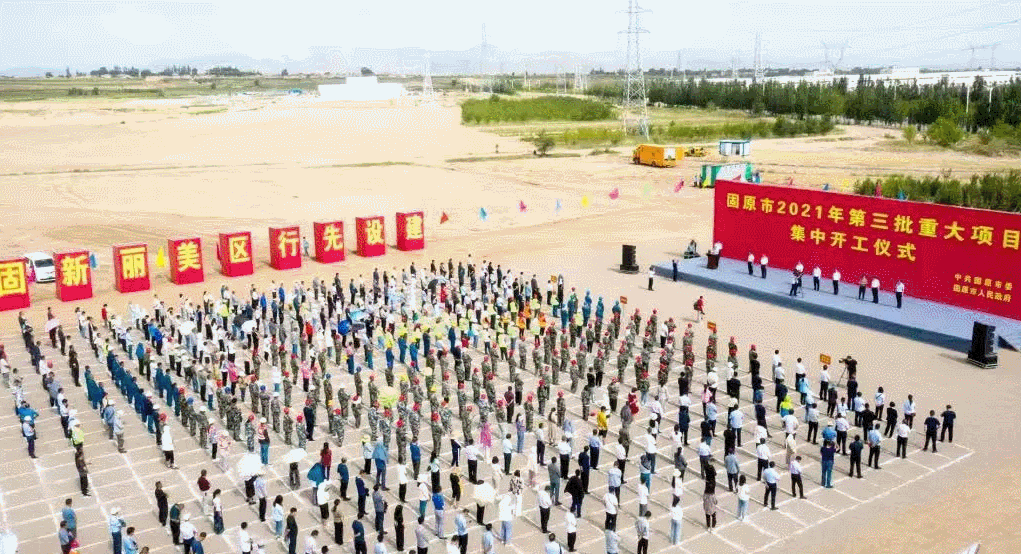 總投資20億！500強(qiáng)馬鈴薯產(chǎn)業(yè)綠色高質(zhì)量綜合開(kāi)發(fā)投資選址項(xiàng)目在寧夏固原如火如荼建設(shè)中