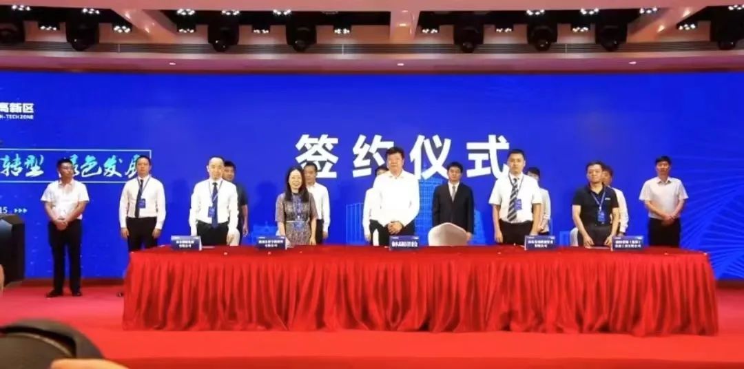 年產值達20億！鋼塑復合管生產投資選址項目正式落地陜西榆林國家高新區