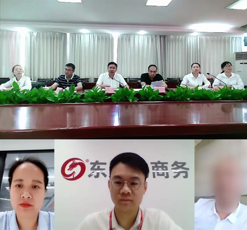 創(chuàng)維供應(yīng)商，超20年生產(chǎn)經(jīng)驗(yàn)！廣西某地方政府成功對(duì)接智能消費(fèi)類(lèi)電子產(chǎn)品擴(kuò)建投資選址項(xiàng)目