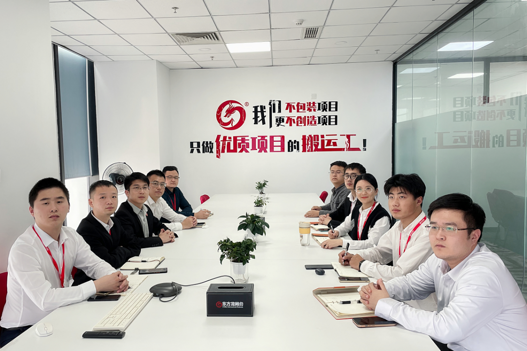 借助“進博磁力”，搶抓發展新機！10月下旬，集團成功通過35個優質投資選址項目