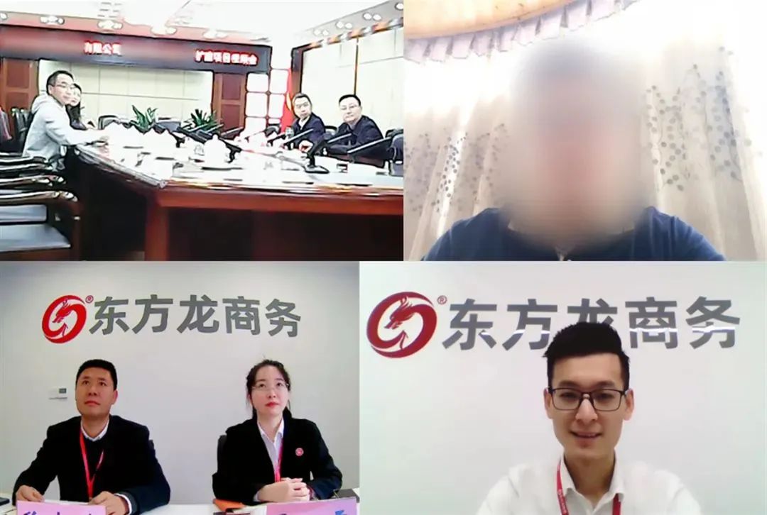 加壓奮進促合作！11月16日，集團成功推介4家優質投資選址企業對接地方政府