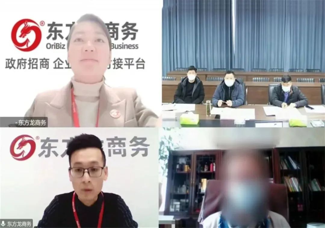 產品全球首創，政府高度重視！安徽某地方政府與全新靶點創新型藥物生產投資選址項目方成功簽訂投資協議