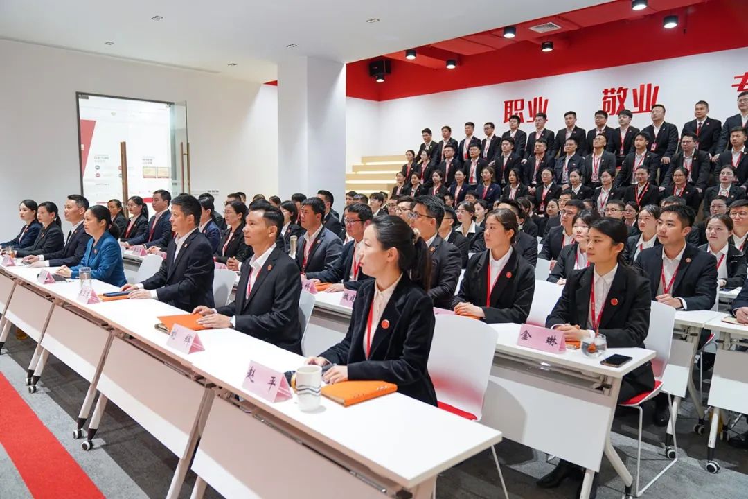 聚勢(shì)行，闖新途！東方龍商務(wù)召開一季度“開門紅”總結(jié)表彰暨“奔跑二季度”競(jìng)賽總動(dòng)員