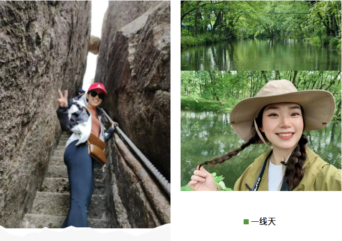 東方龍商務(wù)與春天有個約會！集團100余人赴安徽黃山“團建”，太嗨了！“奔跑二季度”——我們準備好了！