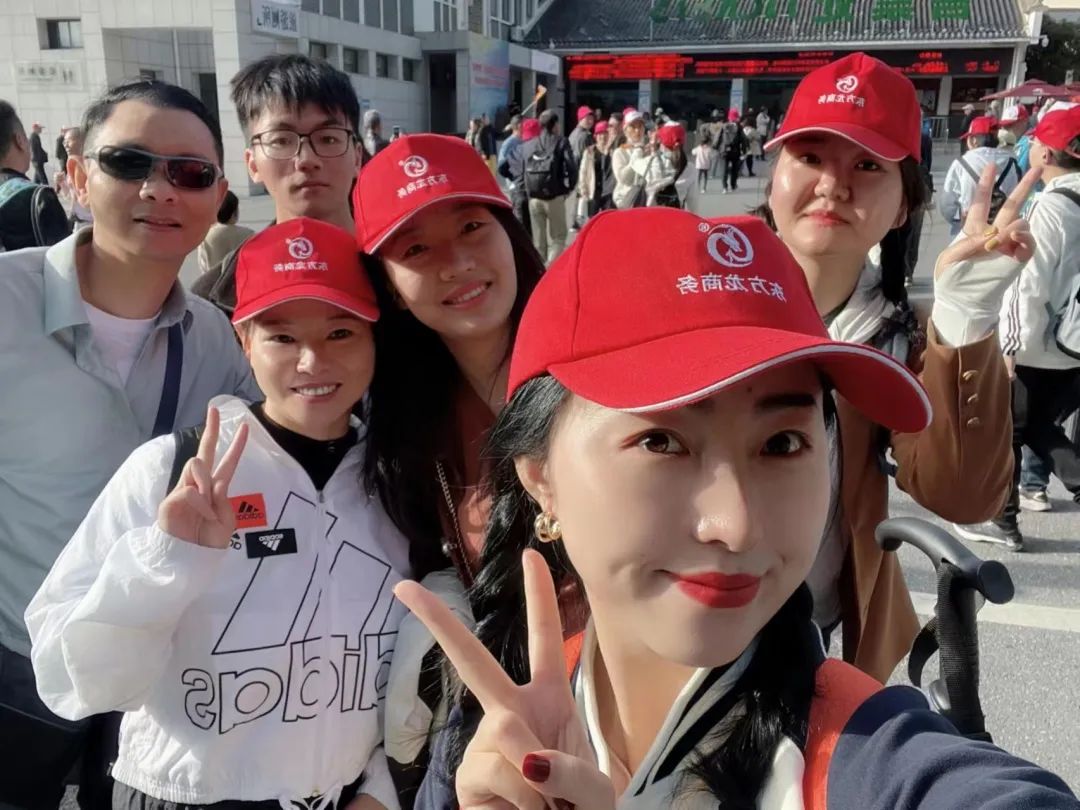 東方龍商務(wù)與春天有個約會！集團100余人赴安徽黃山“團建”，太嗨了！“奔跑二季度”——我們準備好了！