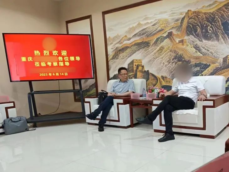 高新技術企業，國內知名品牌商！重慶某地方政府實地對接綠色膳食生產投資選址項目