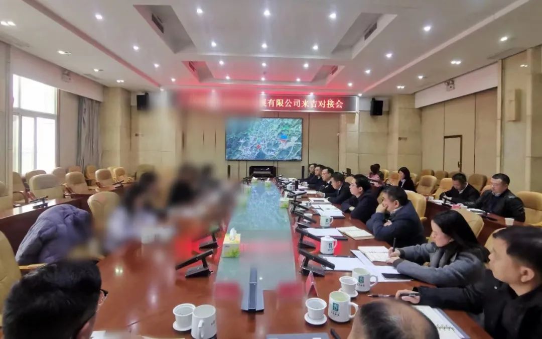 打造城市文旅新IP！集團推動重資產(chǎn)動漫城投資選址項目成功落戶湖南吉首市