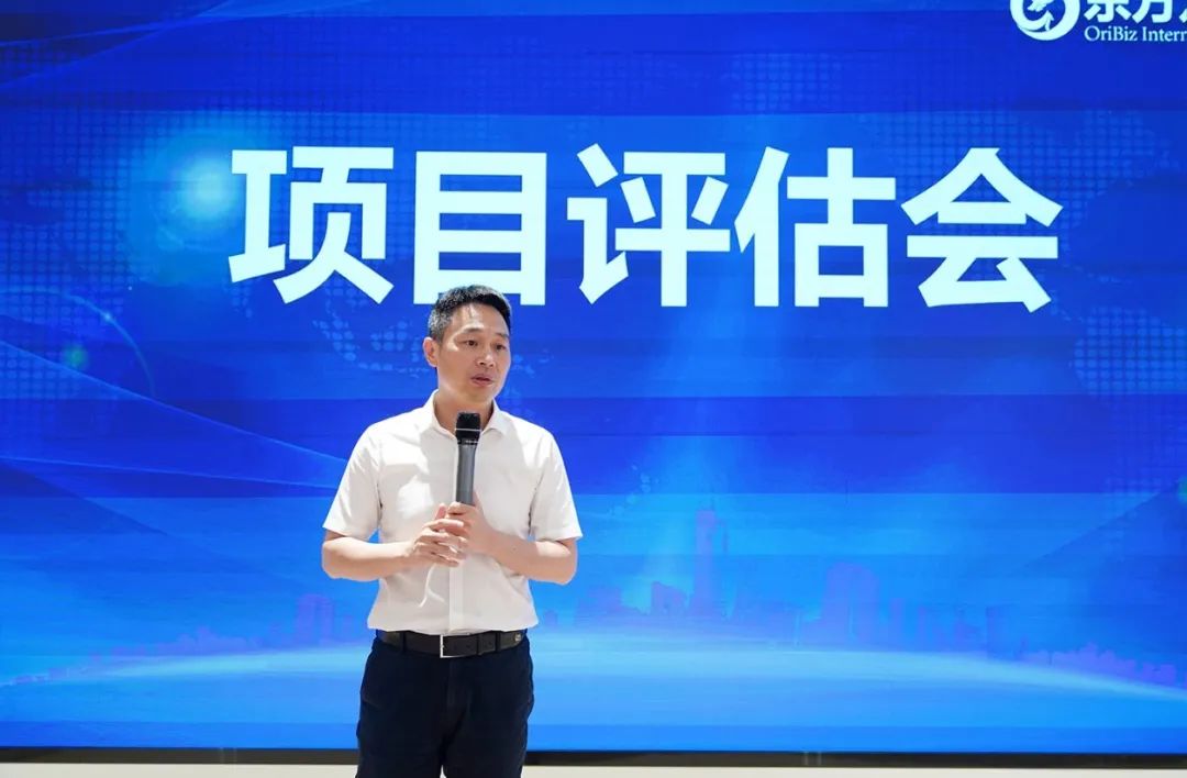 引大引強引頭部！8月上旬集團共30個優(yōu)質(zhì)投資選址項目通過評估