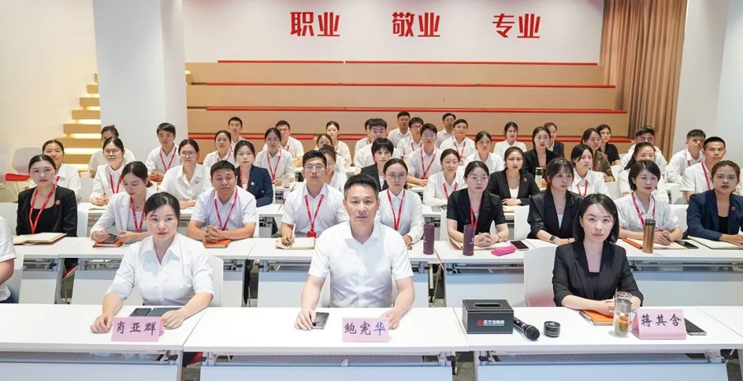引大引強引頭部！8月上旬集團共30個優(yōu)質(zhì)投資選址項目通過評估