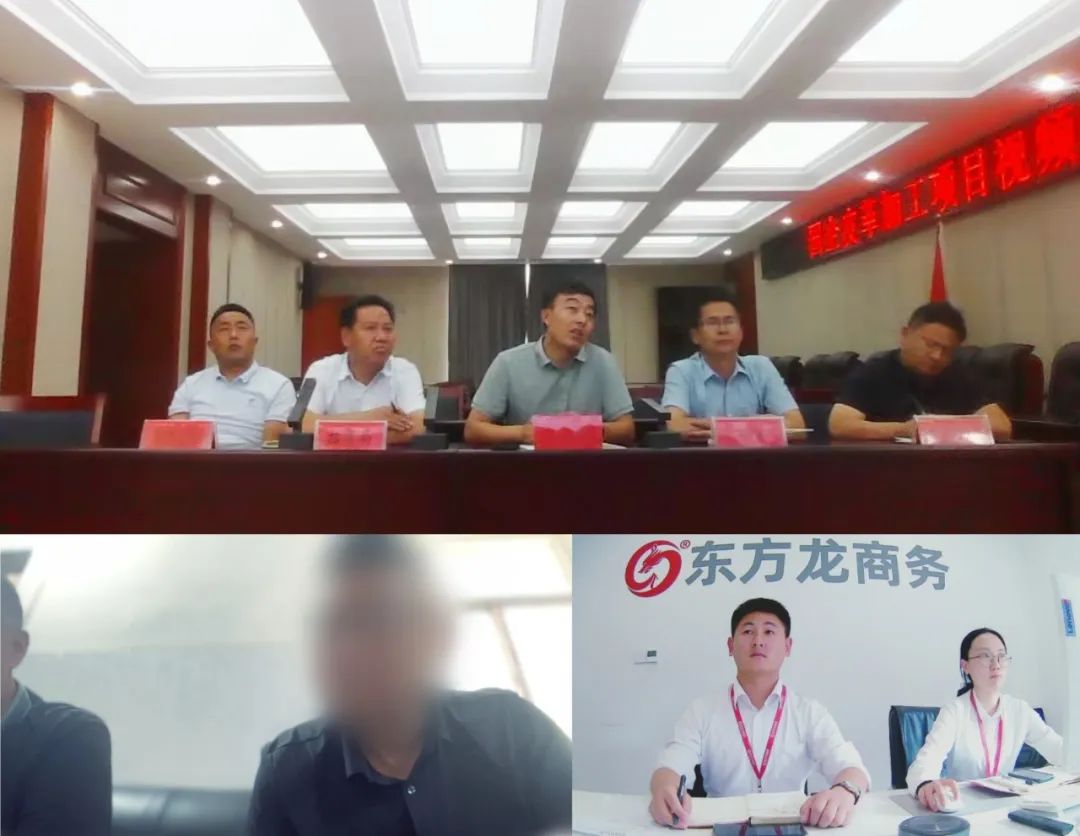 老牌制造商，產品暢銷全球！甘肅某地方政府成功對接國企皮革加工投資選址項目