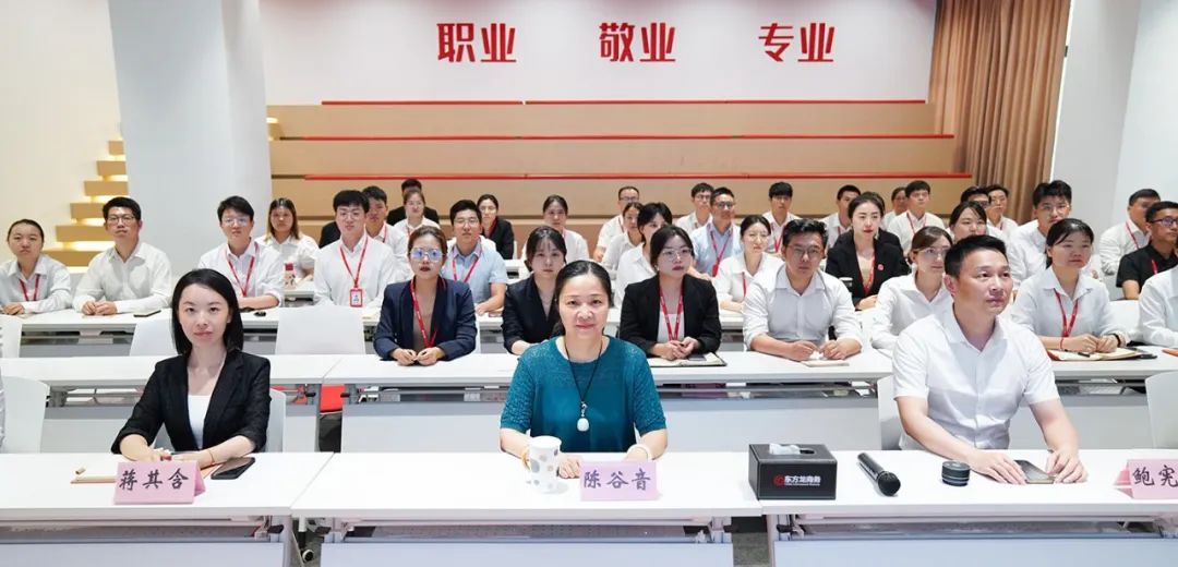 靶向招商，鏈?zhǔn)介_發(fā)！8月下旬，集團(tuán)共37個(gè)優(yōu)質(zhì)投資選址項(xiàng)目通過評(píng)估