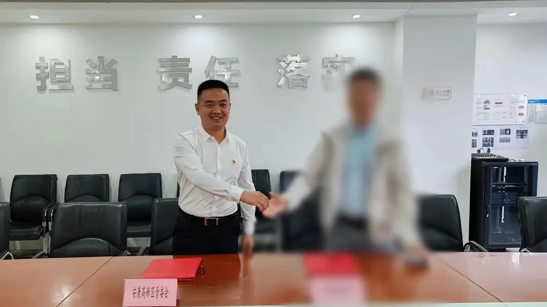 僅2個月！觸控模組整機生產投資選址項目成功落戶陜西安康高新技術產業(yè)開發(fā)區(qū)
