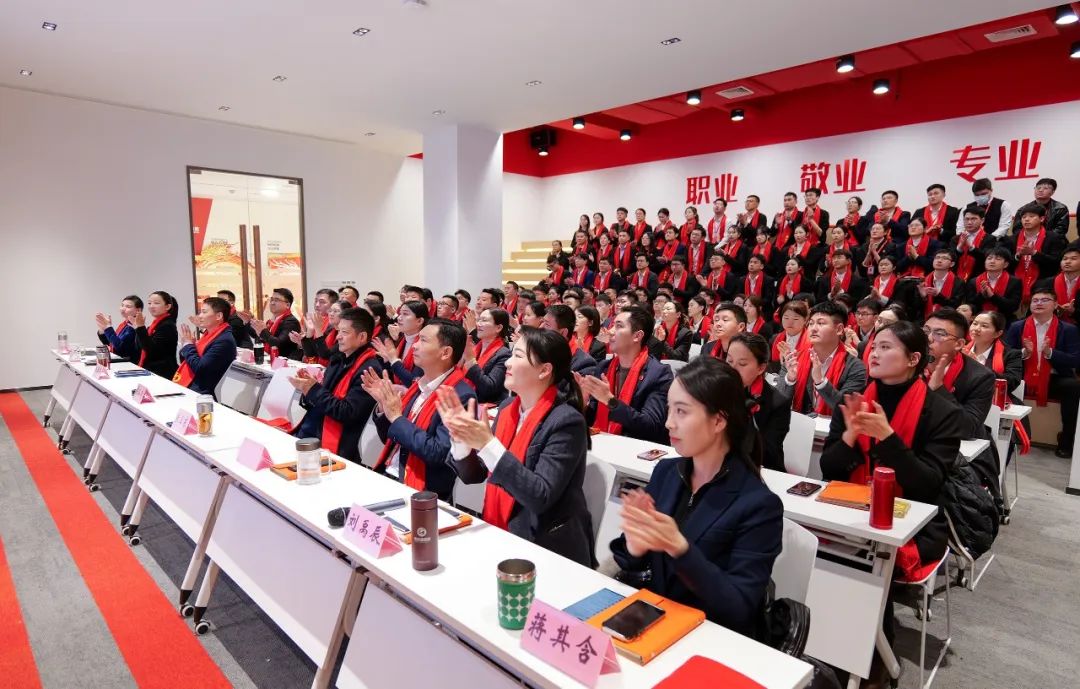 龍行龘龘，開拓新程！東方龍商務(wù)集團舉行成立10周年暨2023年度總結(jié)表彰大會