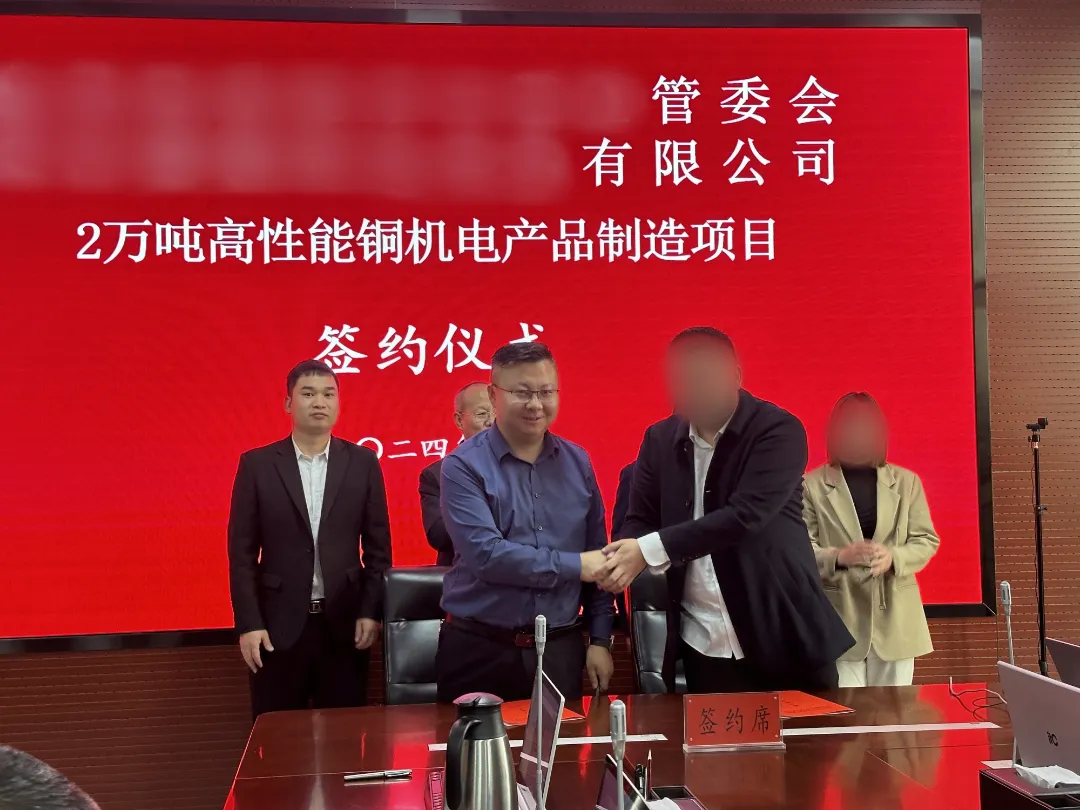【運(yùn)營服務(wù)地圖】“開門紅”競(jìng)賽活動(dòng)圓滿落幕，豐碩落地成果彰顯實(shí)力！