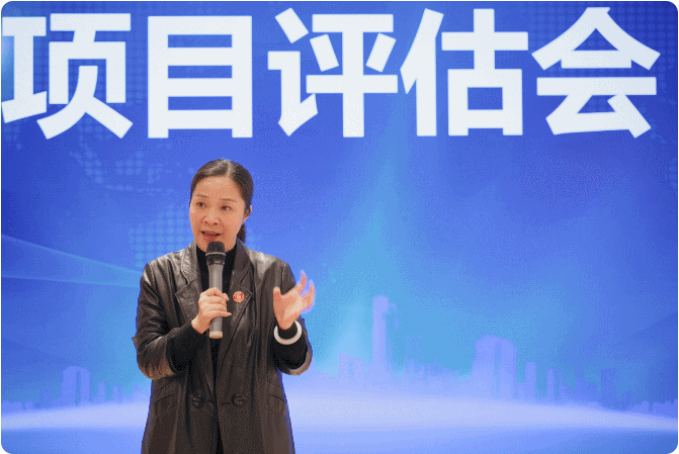 招商闖新路，“奔跑”二季度！4月上旬，集團共50個優質投資選址項目通過評估