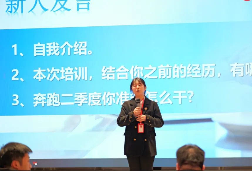 新起點，新目標，新征程！東方龍商務開展為期2天的新人集中培訓！