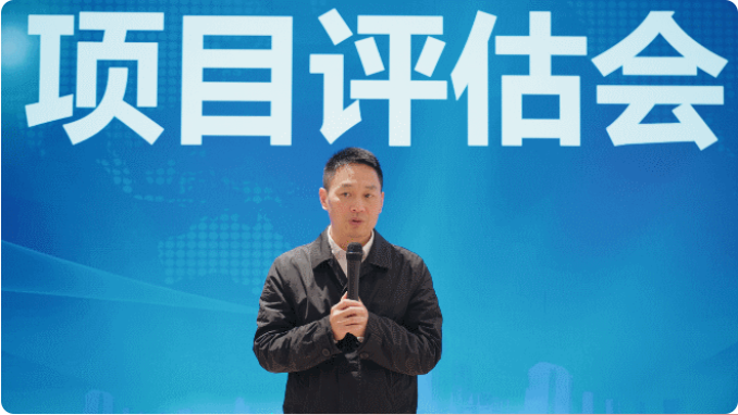 奔跑吧，項(xiàng)目！4月中旬，集團(tuán)共43個(gè)優(yōu)質(zhì)投資選址項(xiàng)目通過評估