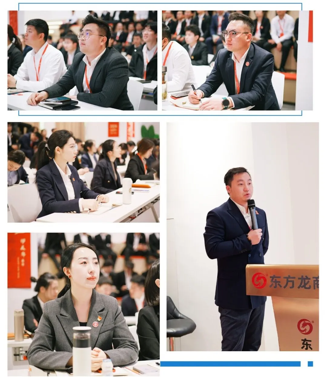 奔跑吧，項(xiàng)目！4月中旬，集團(tuán)共43個(gè)優(yōu)質(zhì)投資選址項(xiàng)目通過評估