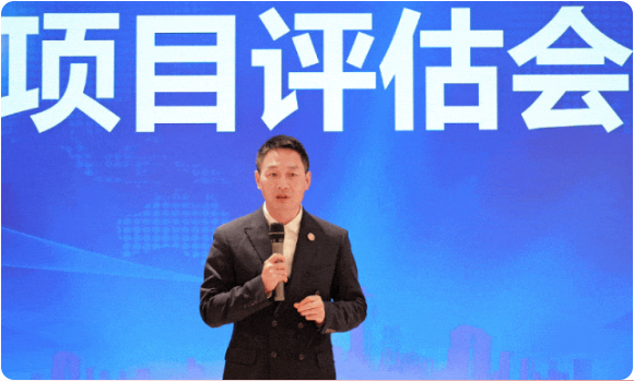 節(jié)前沖刺，含11家上市公司、國企央企、外資及500強(qiáng)企業(yè)對(duì)外布局項(xiàng)目！4月下旬，集團(tuán)共42個(gè)優(yōu)質(zhì)投資選址項(xiàng)目通過評(píng)估