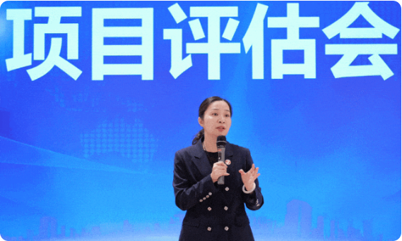 節(jié)前沖刺，含11家上市公司、國企央企、外資及500強(qiáng)企業(yè)對(duì)外布局項(xiàng)目！4月下旬，集團(tuán)共42個(gè)優(yōu)質(zhì)投資選址項(xiàng)目通過評(píng)估